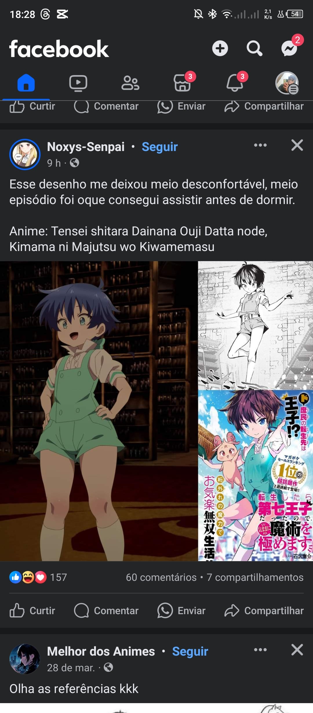 MAUMAU FF