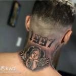 Leandro Cândido Cardoso Júnior